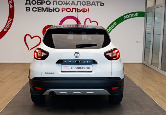 Подержанный автомобиль Renault Kaptur 2020 года (5 фото)