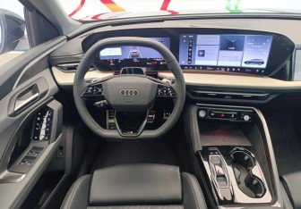 Новый Audi Q5 2026 (8 фото)