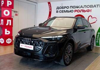 Новый Audi Q5 2026 (1 фото)