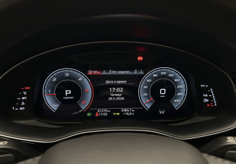 Подержанный автомобиль Audi Q8 2019 года (16 фото)