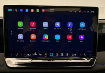 Новый Volkswagen Tiguan 2025 (20 фото)