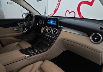 Подержанный автомобиль Mercedes-Benz GLC Coupe 2021 года (10 фото)