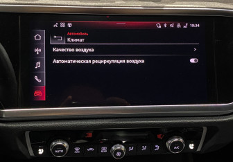 Новый Audi Q3 2026 (12 фото)