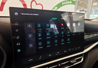 Новый Toyota Highlander 2026 (11 фото)