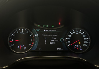 Подержанный автомобиль Kia Seltos 2020 года (16 фото)