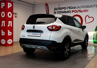 Подержанный автомобиль Renault Kaptur 2020 года (4 фото)