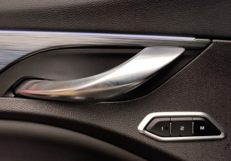 Подержанный автомобиль Geely Tugella 2021 года (17 фото)