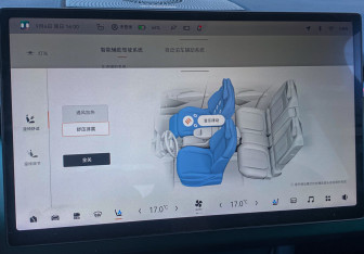 Подержанный автомобиль Zeekr X 2023 года (26 фото)