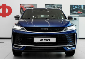 Новый Belgee X50 2026 (2 фото)