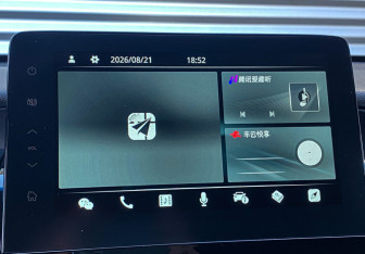 Подержанный автомобиль Toyota Camry Sedan 2023 года (20 фото)