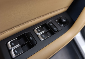 Подержанный автомобиль Geely Okavango 2023 года (14 фото)