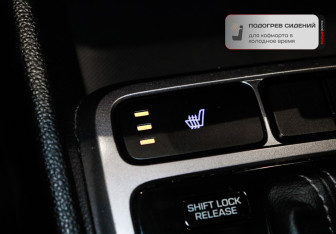 Подержанный автомобиль Hyundai Creta 2021 года (9 фото)