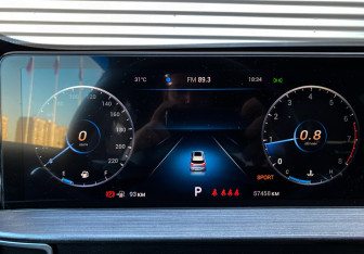 Подержанный автомобиль Chery Tiggo 7 Pro Max 2022 года (22 фото)
