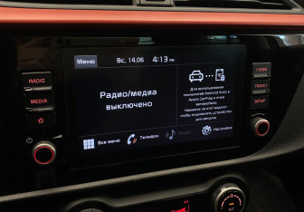 Подержанный автомобиль Kia Rio Sedan 2021 года (15 фото)