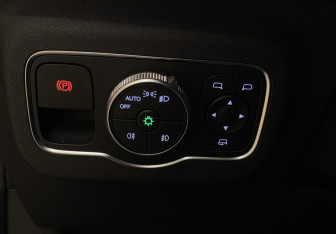 Подержанный автомобиль Exeed TXL 2024 года (17 фото)