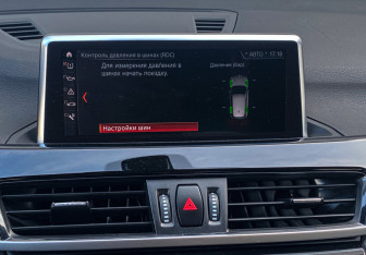 Подержанный автомобиль BMW X1 2020 года (22 фото)