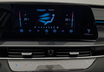 Подержанный автомобиль Chery Tiggo 7 Pro Max 2024 года (17 фото)