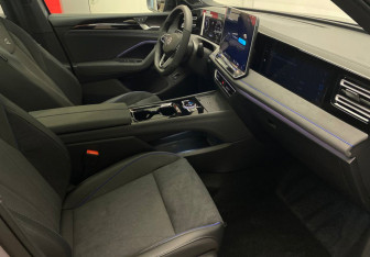 Новый Volkswagen Tiguan 2025 (7 фото)