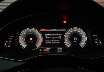Подержанный автомобиль Audi Q8 2019 года (24 фото)
