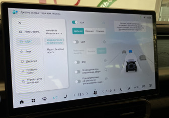 Подержанный автомобиль Jetour T2 2024 года (26 фото)