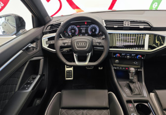 Новый Audi Q3 2025 (7 фото)