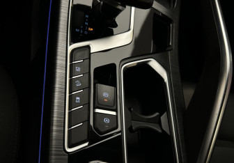 Подержанный автомобиль Geely Tugella 2021 года (23 фото)