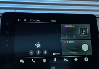 Подержанный автомобиль Toyota Camry Sedan 2023 года (22 фото)