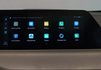 Подержанный автомобиль Changan UNI-T 2023 года (16 фото)