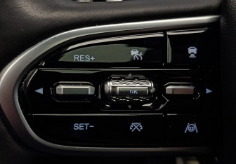 Подержанный автомобиль Chery Tiggo 8 Pro Max 2024 года (25 фото)