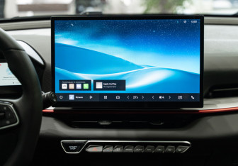 Новый Belgee X50 2026 (9 фото)