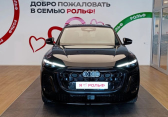 Новый Audi Q5 2026 (2 фото)