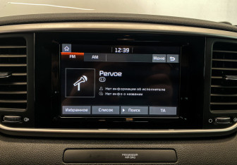 Подержанный автомобиль Kia Sportage 2019 года (12 фото)