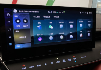 Подержанный автомобиль Toyota Camry Sedan 2024 года (23 фото)