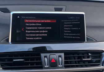 Подержанный автомобиль BMW X1 2020 года (20 фото)