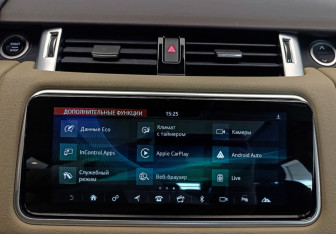 Подержанный автомобиль Land Rover Range Rover Sport 2018 года (25 фото)