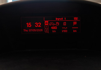 Подержанный автомобиль Peugeot 207 Hatchback 2007 года (12 фото)