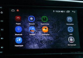 Подержанный автомобиль Mitsubishi Outlander 2021 года (12 фото)