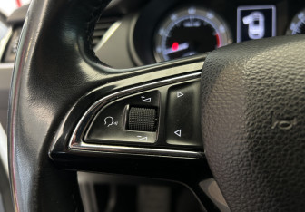 Подержанный автомобиль Skoda Octavia Liftback 2017 года (18 фото)