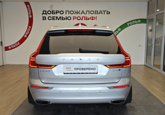 Подержанный автомобиль Volvo XC60 2018 года (5 фото)