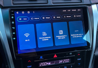 Подержанный автомобиль Toyota Camry Sedan 2015 года (22 фото)