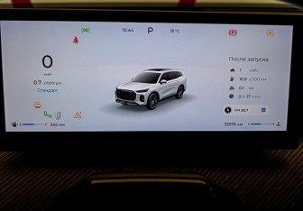 Подержанный автомобиль Chery Tiggo 9 2024 года (34 фото)