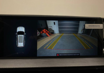 Подержанный автомобиль Chery Tiggo 7 Pro Max 2023 года (9 фото)