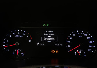 Подержанный автомобиль Kia Soul 2019 года (26 фото)