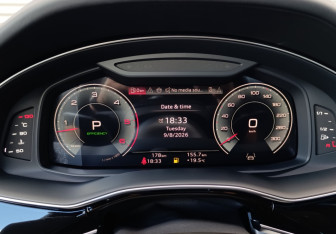 Новый Audi Q8 2025 (14 фото)