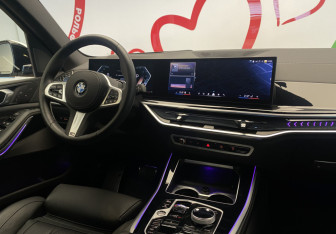 Подержанный автомобиль BMW X5 2025 года (11 фото)