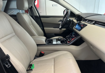 Подержанный автомобиль Land Rover Range Rover Velar 2020 года (10 фото)