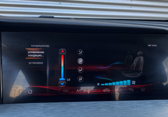 Подержанный автомобиль Changan CS35PLUS 2023 года (21 фото)