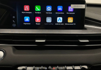 Подержанный автомобиль Chery Tiggo 7 Pro Max 2023 года (11 фото)