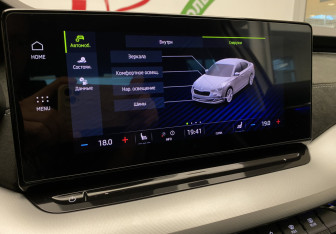 Подержанный автомобиль Skoda Octavia Liftback 2020 года (20 фото)