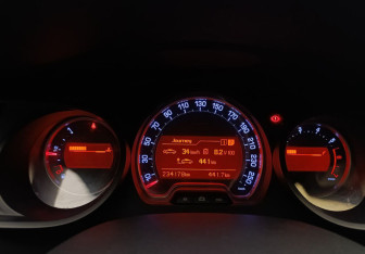 Подержанный автомобиль Citroen C5 Sedan 2009 года (12 фото)